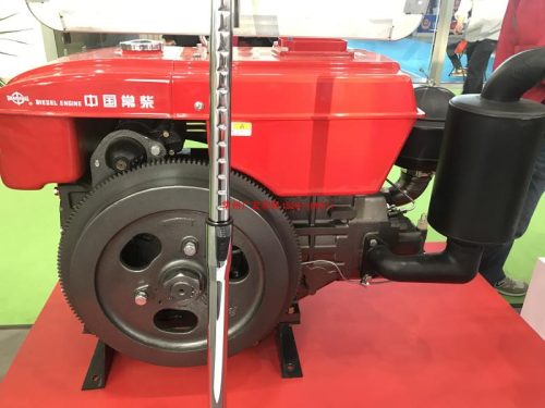 Changchai D-HS400 40HP (Self Starter)